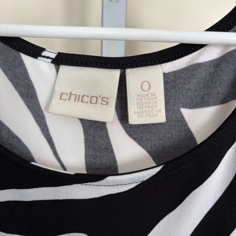 Chicos Size 0 Dress Zebra Print Cold Shoulder Womens Small Black White Brunch - Picture 4 of 9